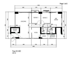 Blk 1B The Pinnacle@Duxton (Bukit Merah), HDB 5 Rooms #568086411
